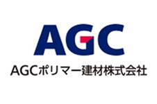 AGCポリマー建材