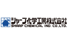 シャープ化学工業