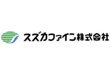 スズカファイン